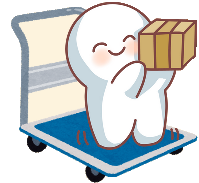 Delivery character